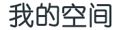 宝安区娱乐网